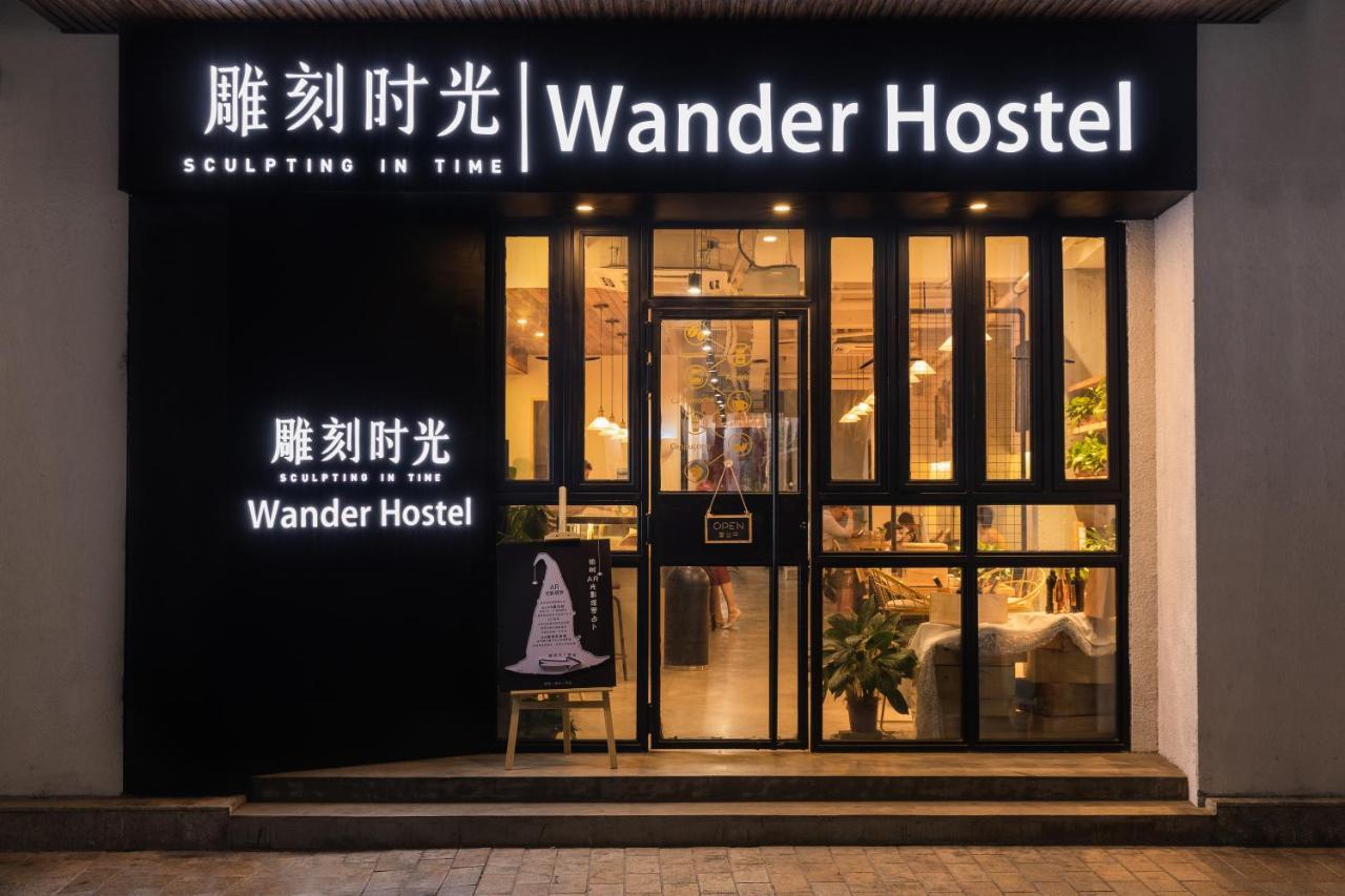 هايكو Wander Hostel المظهر الخارجي الصورة